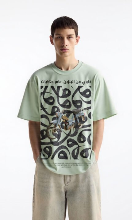NOA Sous Vetements Tshirt New Colors 1