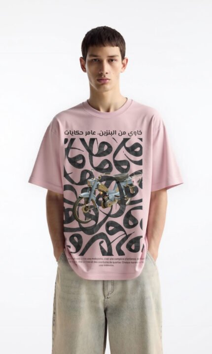 NOA Sous Vetements Tshirt New Colors 2