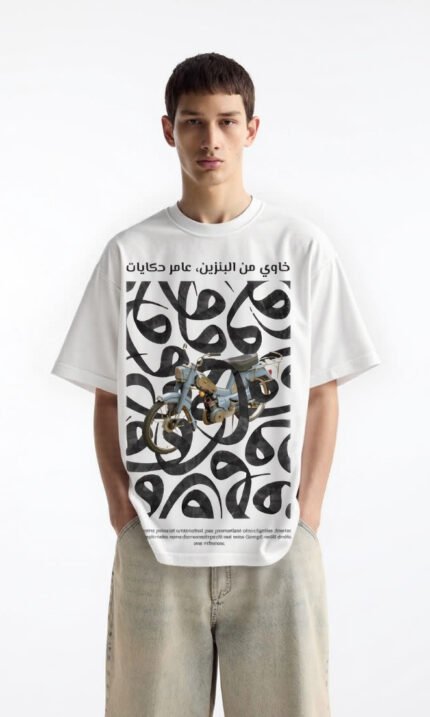 NOA Sous Vetements Tshirt New Colors