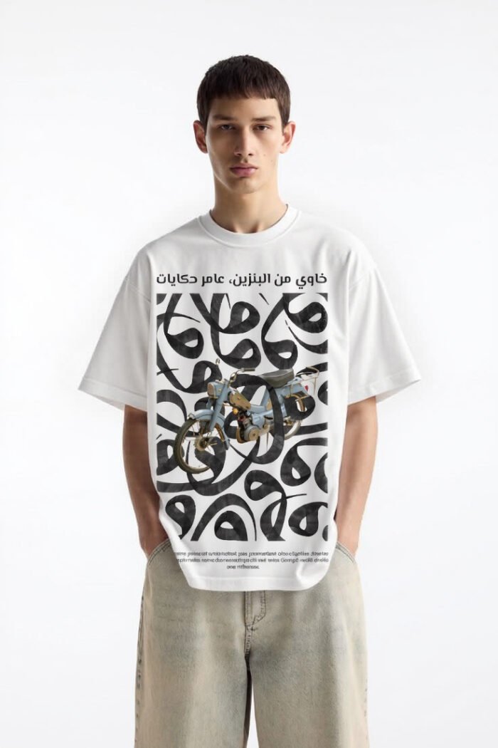NOA Sous Vetements Tshirt New Colors