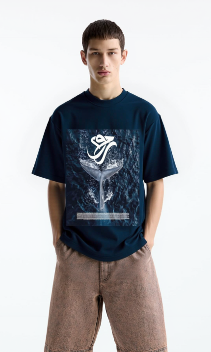 NOA Sous Vetements Tshirt Oversize